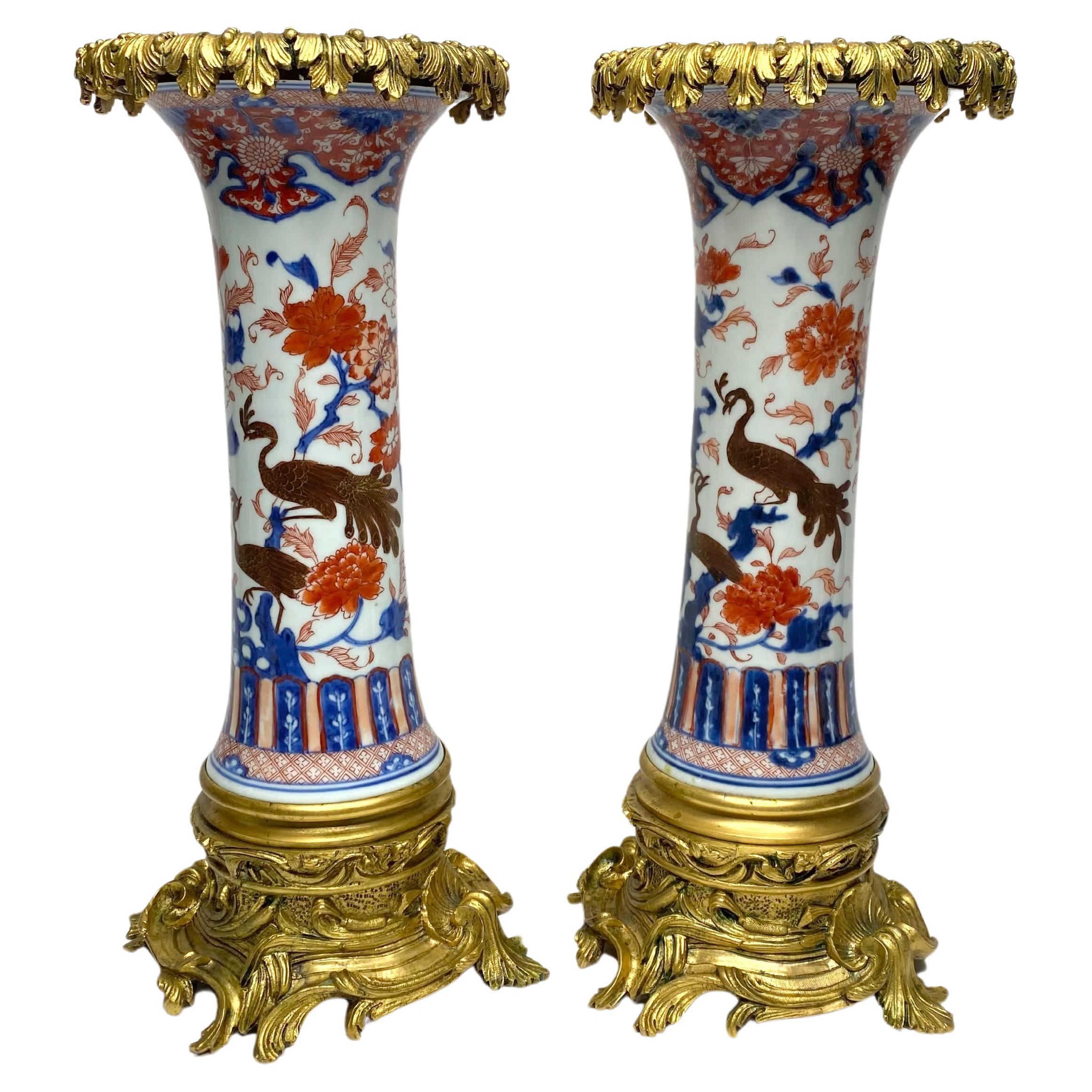 Pair Chinese Imari porcelain and ormolu vases, c. 1700. Kangxi Period. For Sale