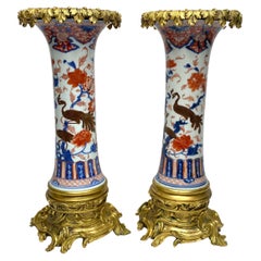 Used Pair Chinese Imari porcelain and ormolu vases, c. 1700. Kangxi Period.