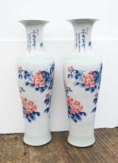 Pair Chinese Kangxi Style Porcelain Vases Temple Urns 5 ft 143 CM