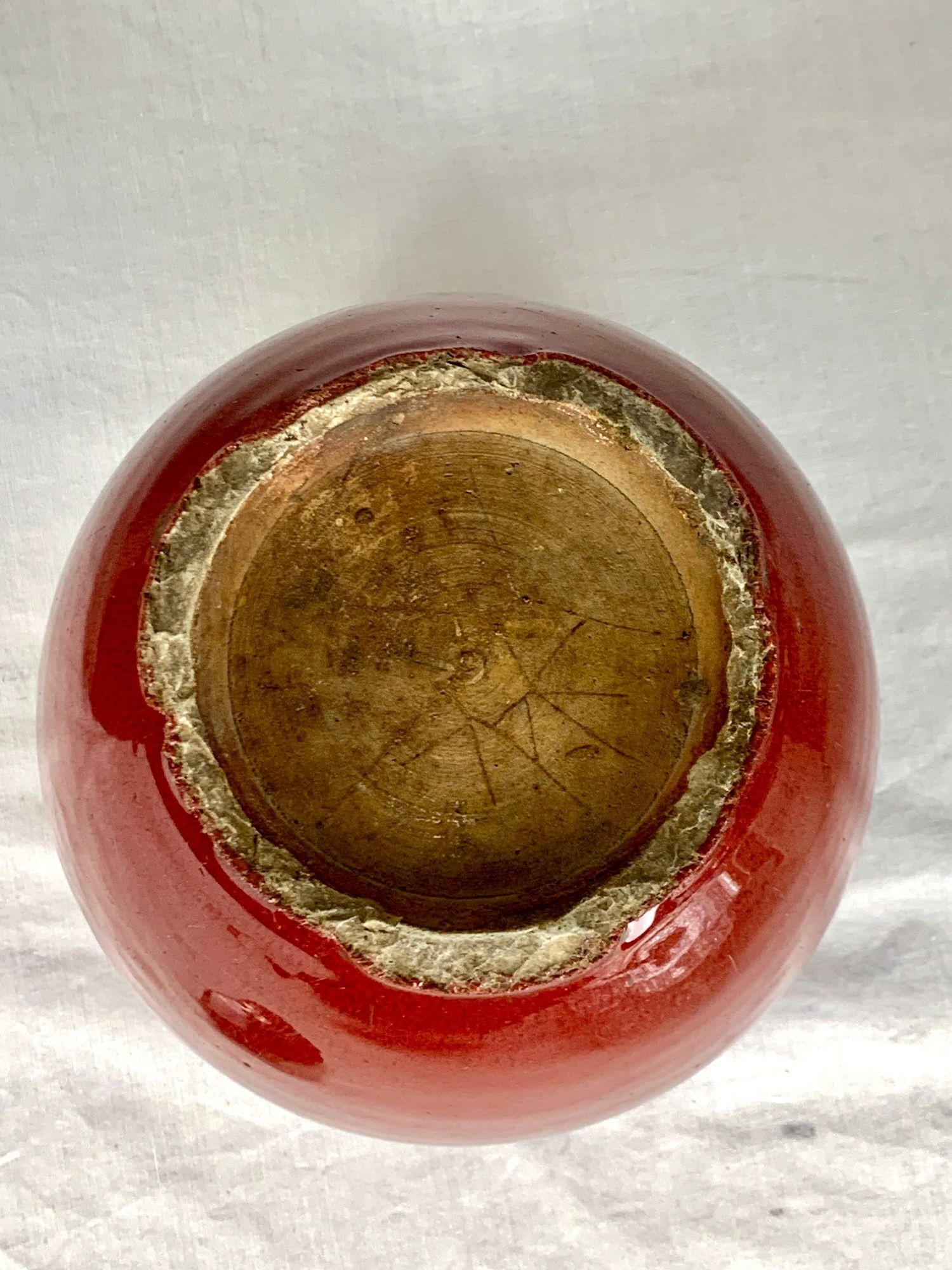 Pair Chinese Monochrome Copper Red Ceramic Jars, Late Qing, Circa 1880 in vendita 3