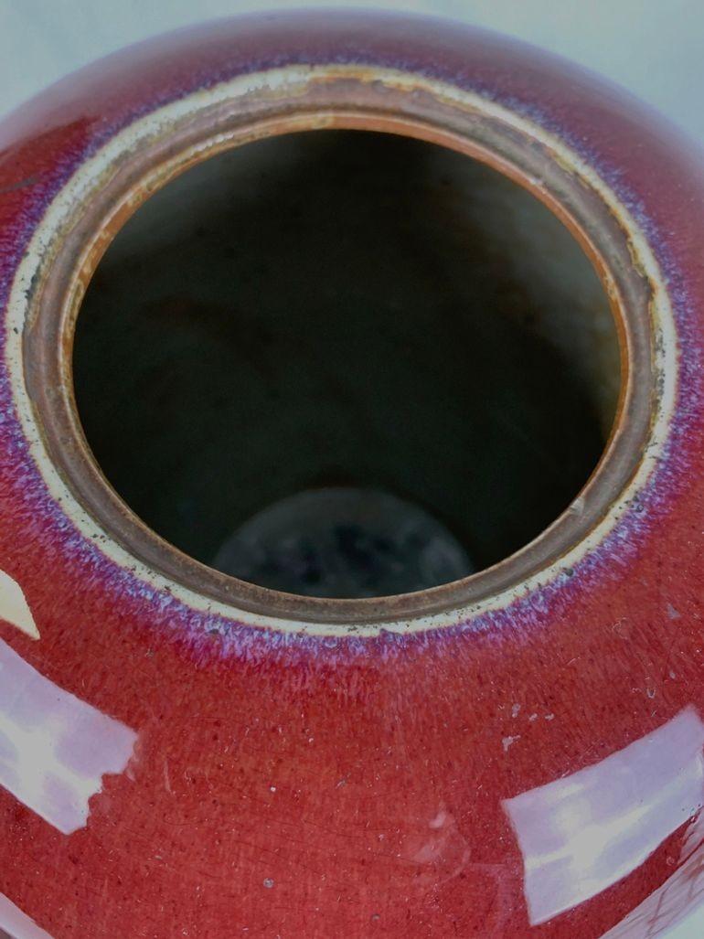 Smaltato Pair Chinese Monochrome Copper Red Ceramic Jars, Late Qing, Circa 1880 in vendita