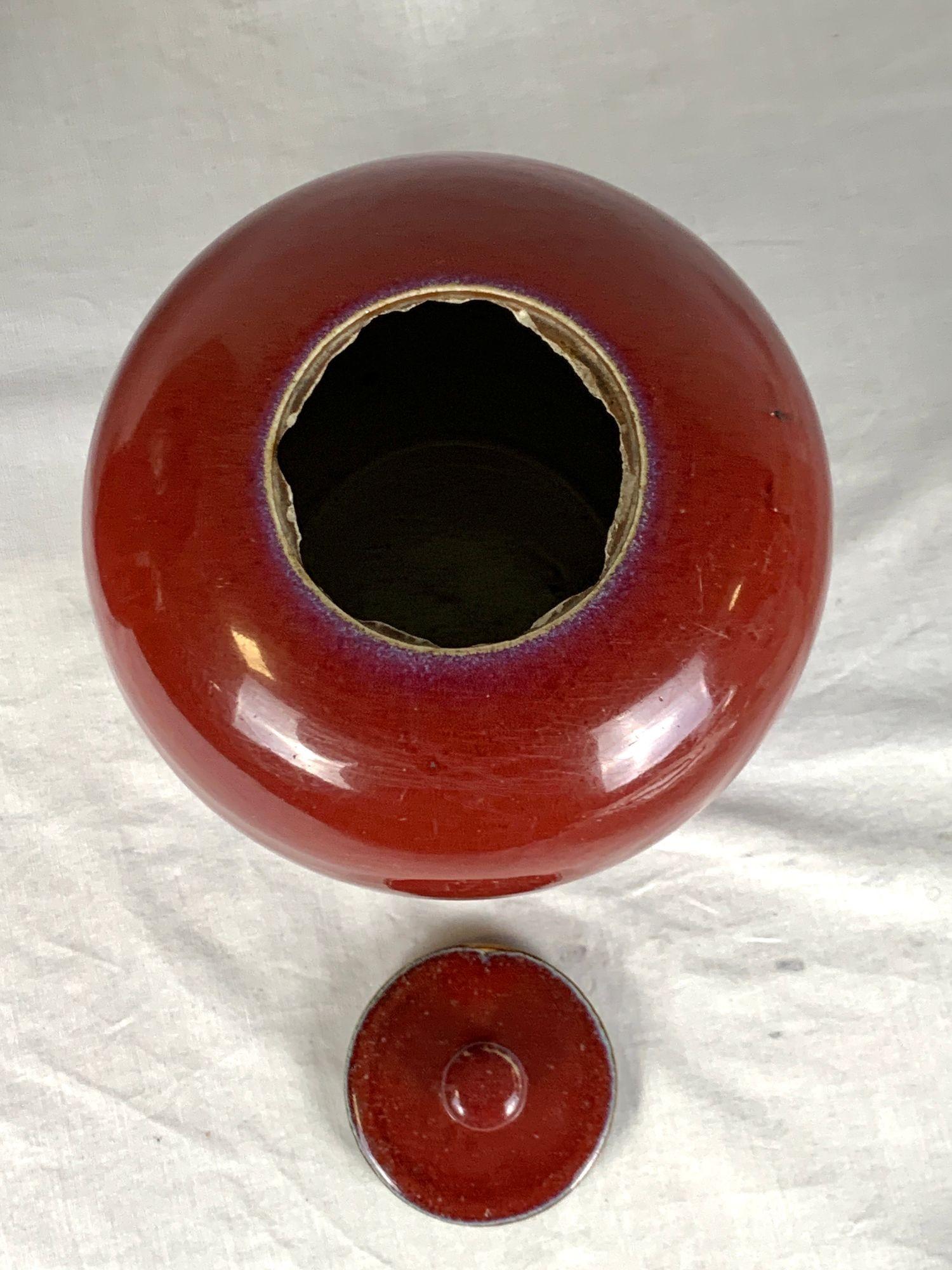 Pair Chinese Monochrome Copper Red Ceramic Jars, Late Qing, Circa 1880 in vendita 2