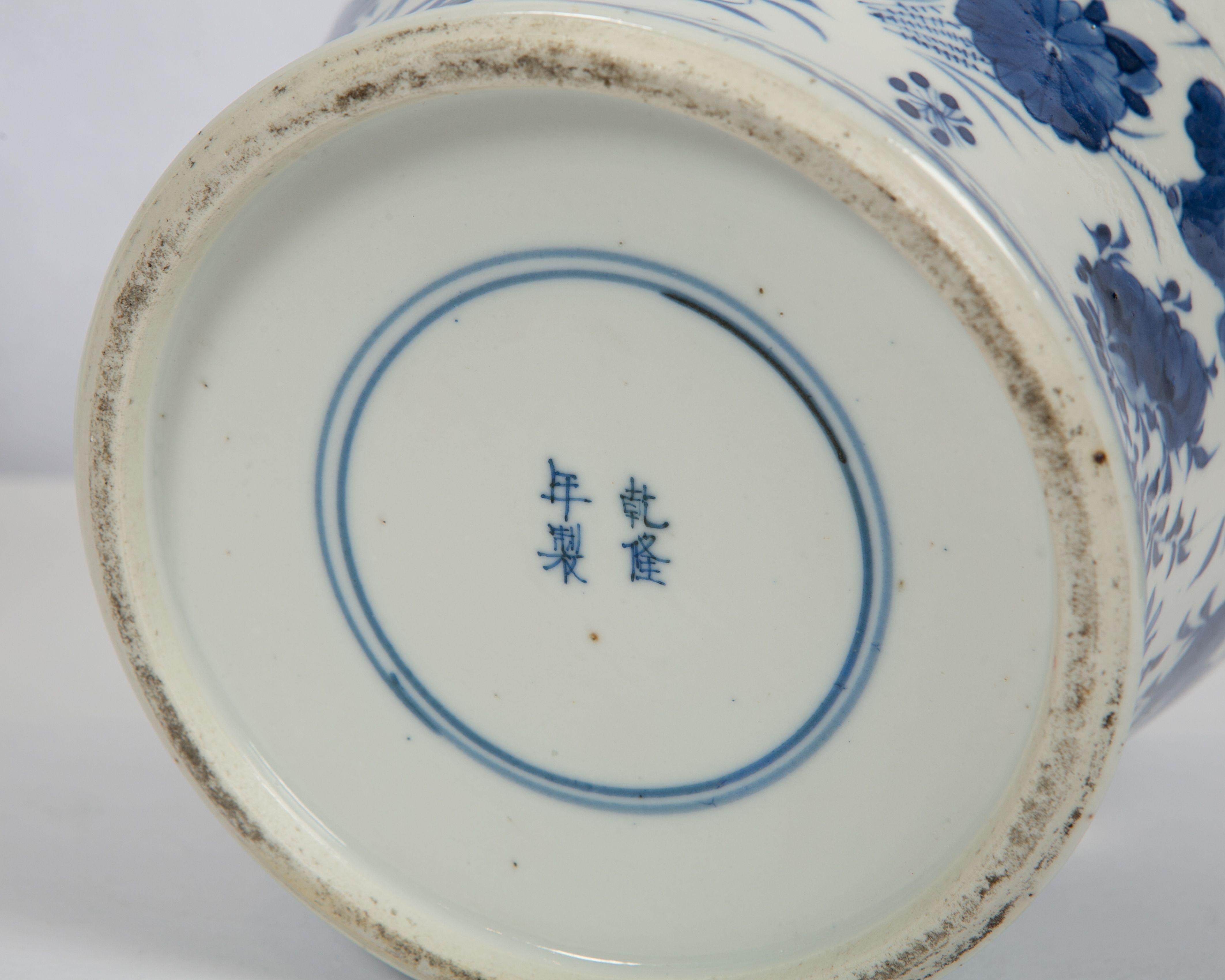 Pair of Chinese Porcelain Blue and White Covered Jars 19th Century Qing Dynasty 1