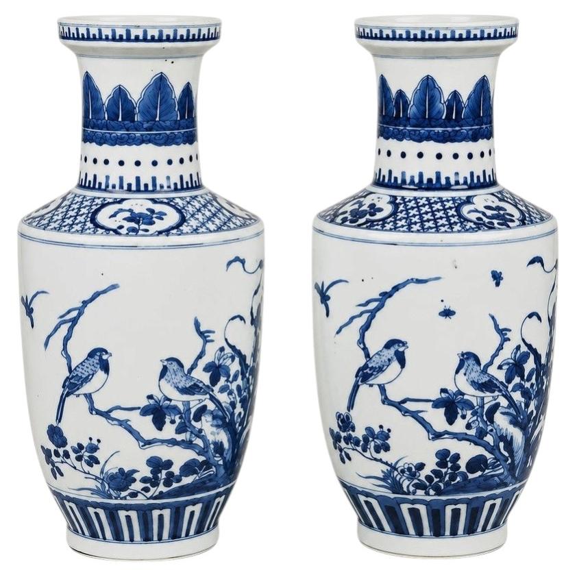 Pair Chinese Porcelain Blue and White Vases with Birds, 15.5 Inches For Sale