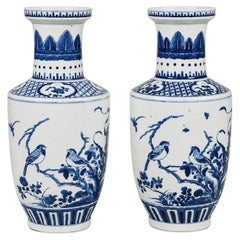 Pair Chinese Porcelain Blue and White Vases with Birds, 15.5 Inches