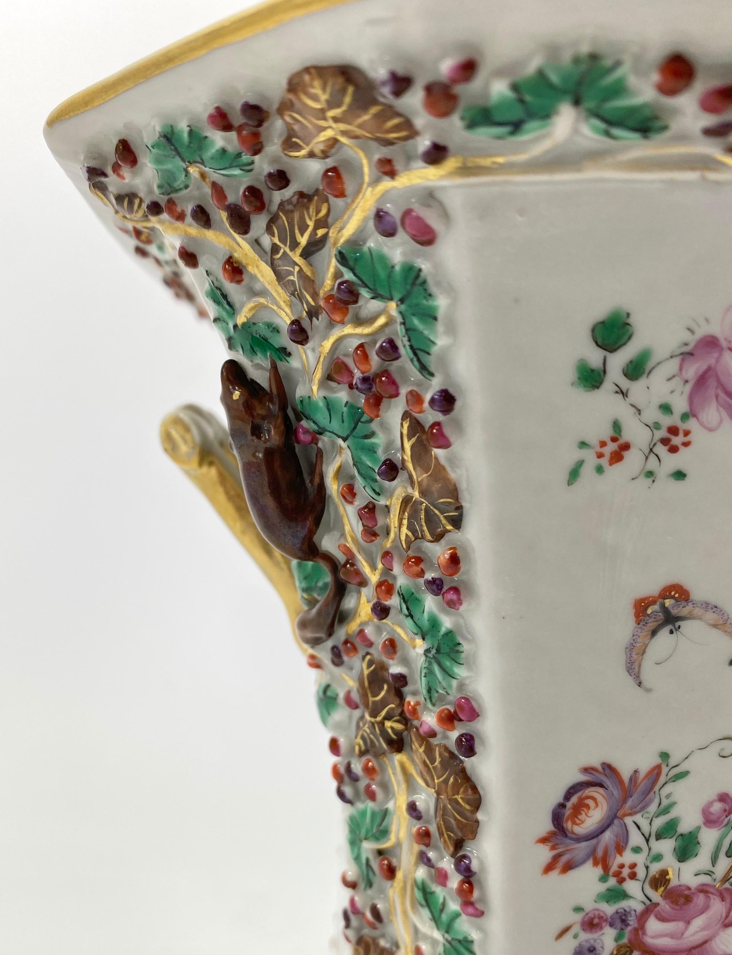 Pair Chinese Porcelain Bough Pots & Covers, c. 1760, Qianlong Period 4