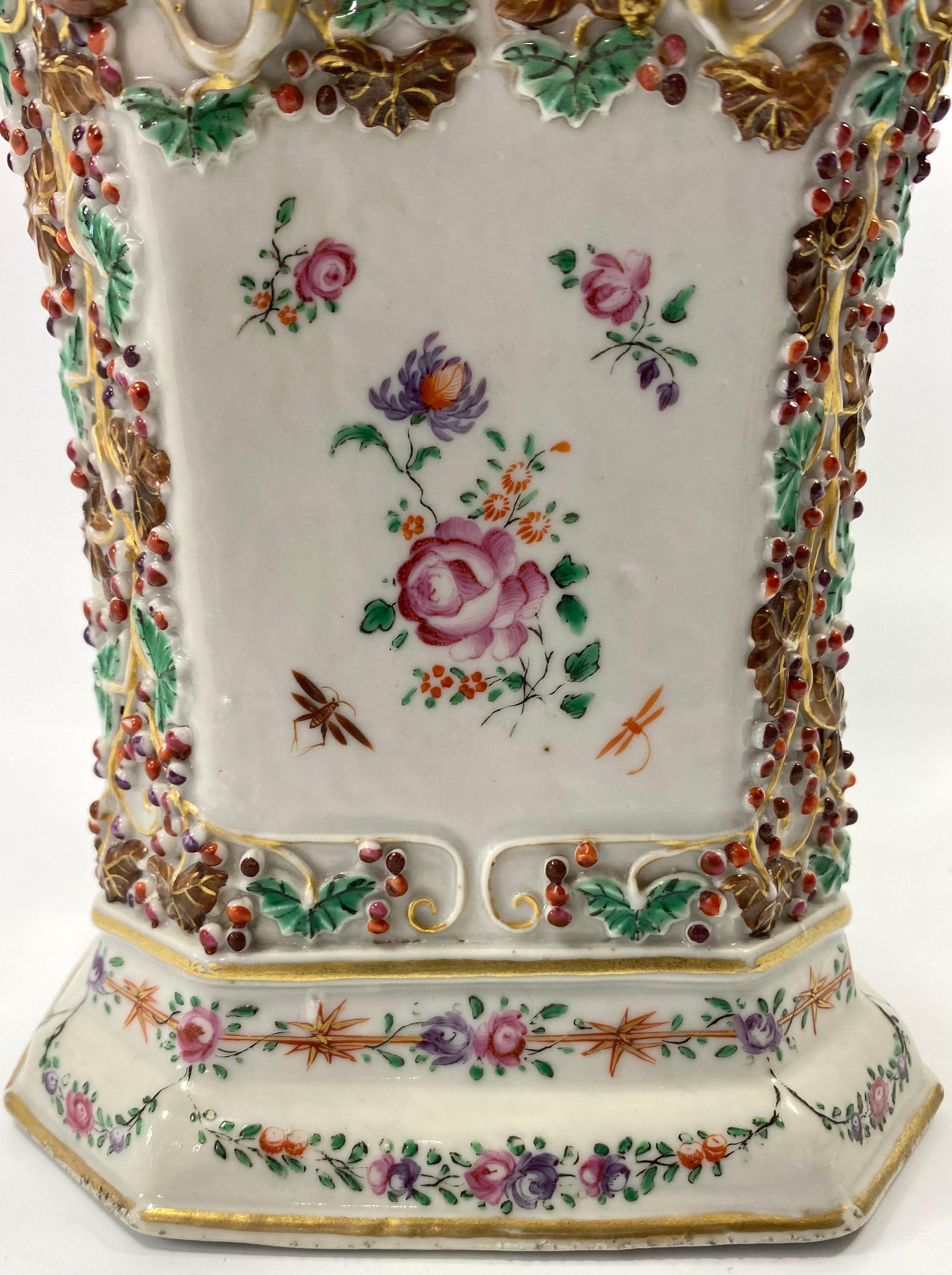 Pair Chinese Porcelain Bough Pots & Covers, c. 1760, Qianlong Period 1