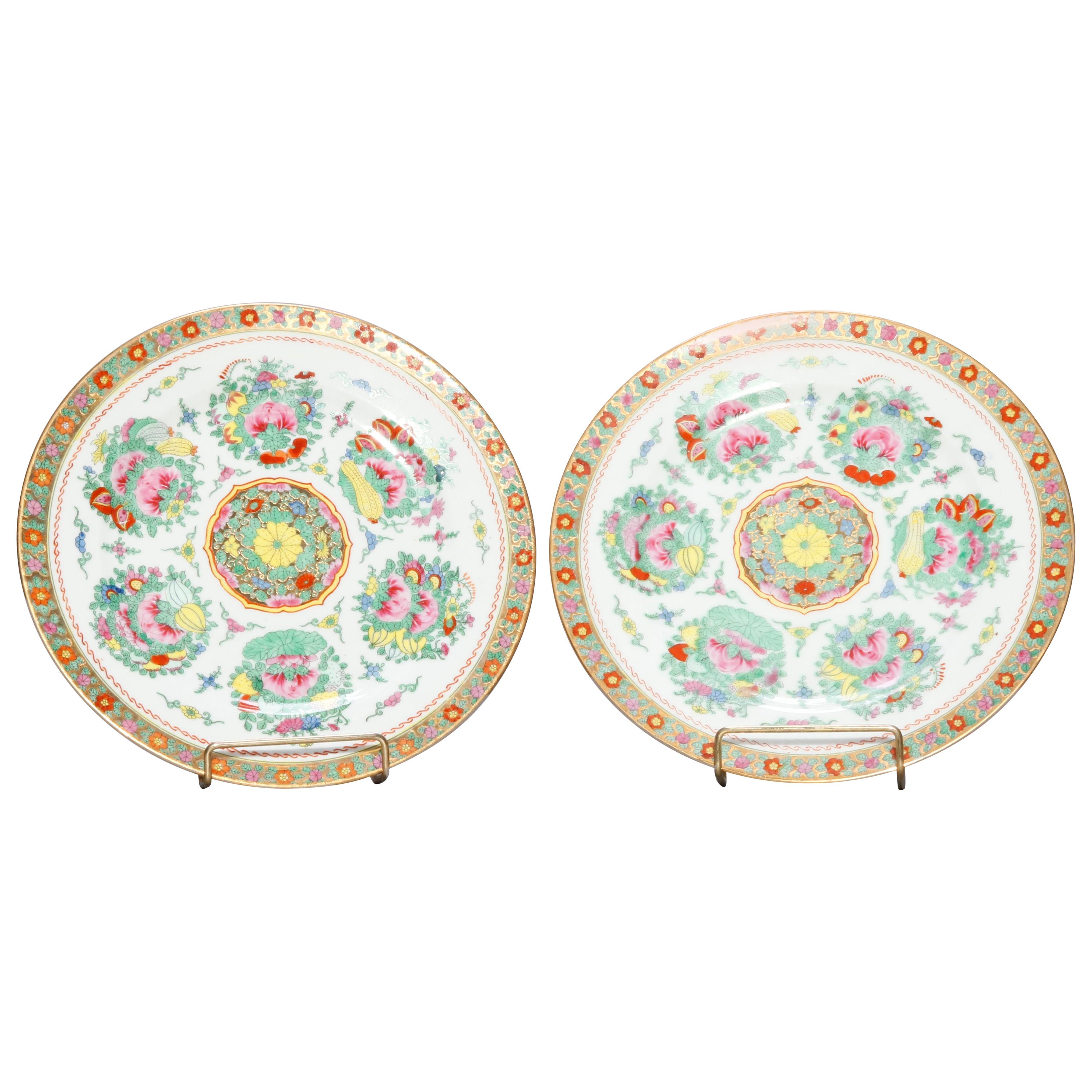 Pair of Chinese Porcelain Floral and Gilt Plates, Signed, 20th Century