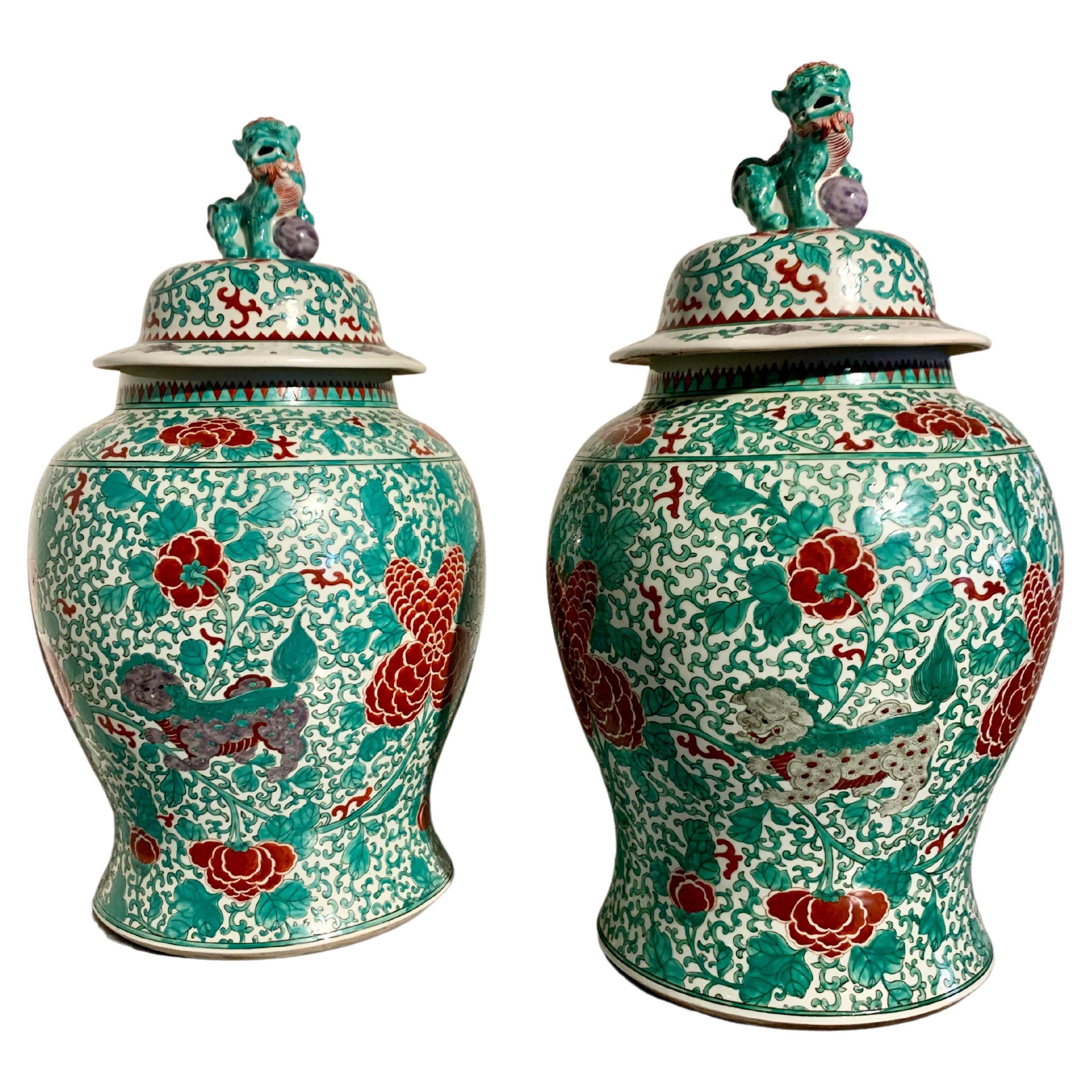 Pair Chinese Porcelain Foo Dog Covered Jars, mid 20th Century, China For Sale