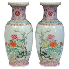 Pair Chinese Porcelain Jingdezhen Zhi Mark Famille Rose Vintage Export Vases