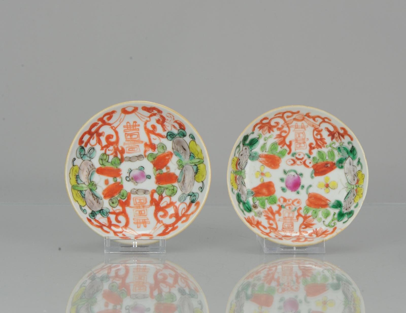 19th Century Pair Chinese Porcelain Kitchen Ch'ing Qing Plates South East Asia Market, 19th C For Sale