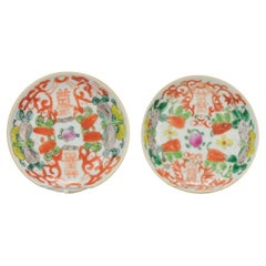Antique Pair Chinese Porcelain Kitchen Ch'ing Qing Plates South East Asia Market, 19th C