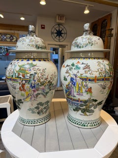 Pair Chinese Porcelain Lidded Ginger Urns - Qianlong Vases, Jars, Qing Pottery