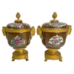 Antique Pair Chinese Porcelain & Ormolu Mounted Bowls, C. 1750, Qianlong Period