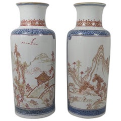 Pair of Chinese Porcelain ‘Rouge de Fer’ Decorated Vases, c. 1700. Kangxi.