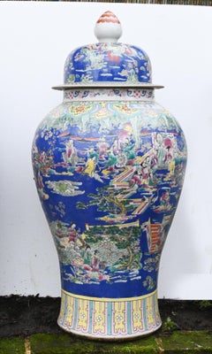 Pair Chinese Porcelain Urns Temple Jars Ginger