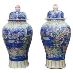 Pair Chinese Porcelain Urns Temple Jars Ginger