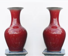Pair Chinese Porcelain Vases - Imperial Red Urns