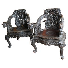 Pair Chinese Qing Arm Chairs Hand Carved 19th Century