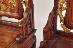 Pair Chinese Qing Ceremonial Chairs 19th Century