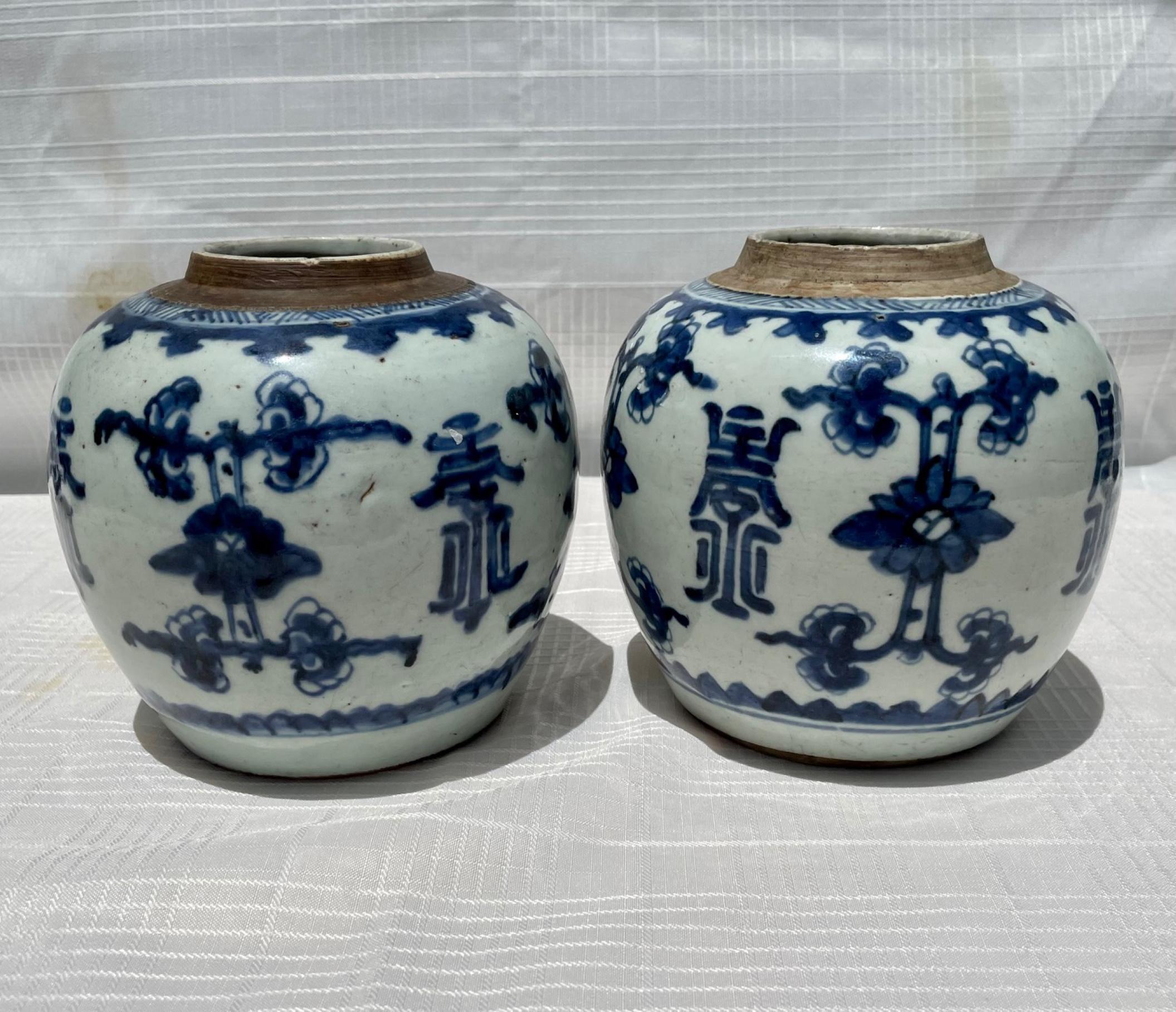 Pair of Chinese Qing Kangxi blue & white shou ginger jars, 18th century

Chinese Kangxi period pair of ginger jars decorated in underglaze blue on off-white porcelain ground. Decorated with 4 shou (longevity) characters alternating with stylized