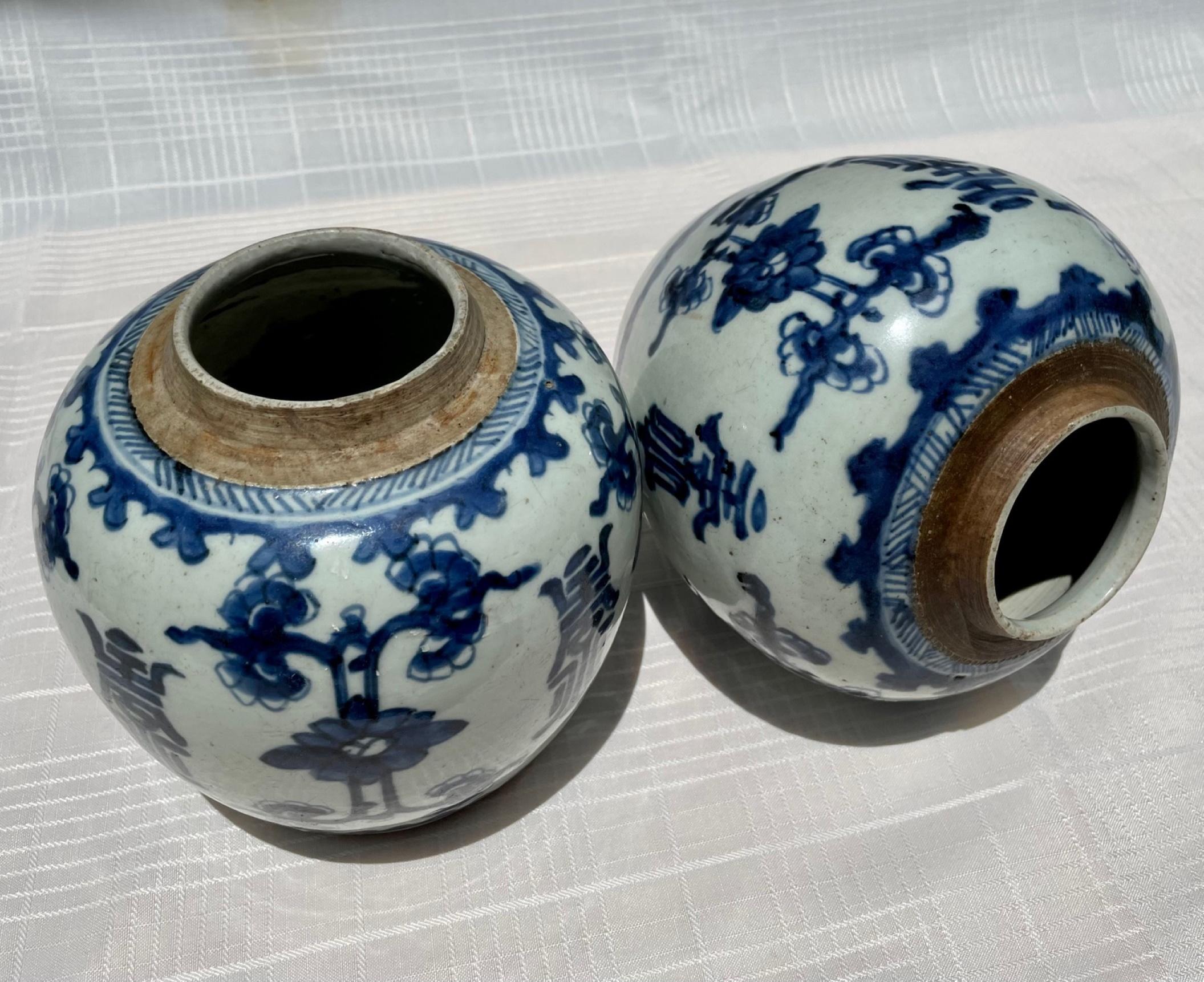Pair of Chinese Qing Kangxi Blue & White Shou Ginger Jars, 18th Century In Good Condition In Vero Beach, FL