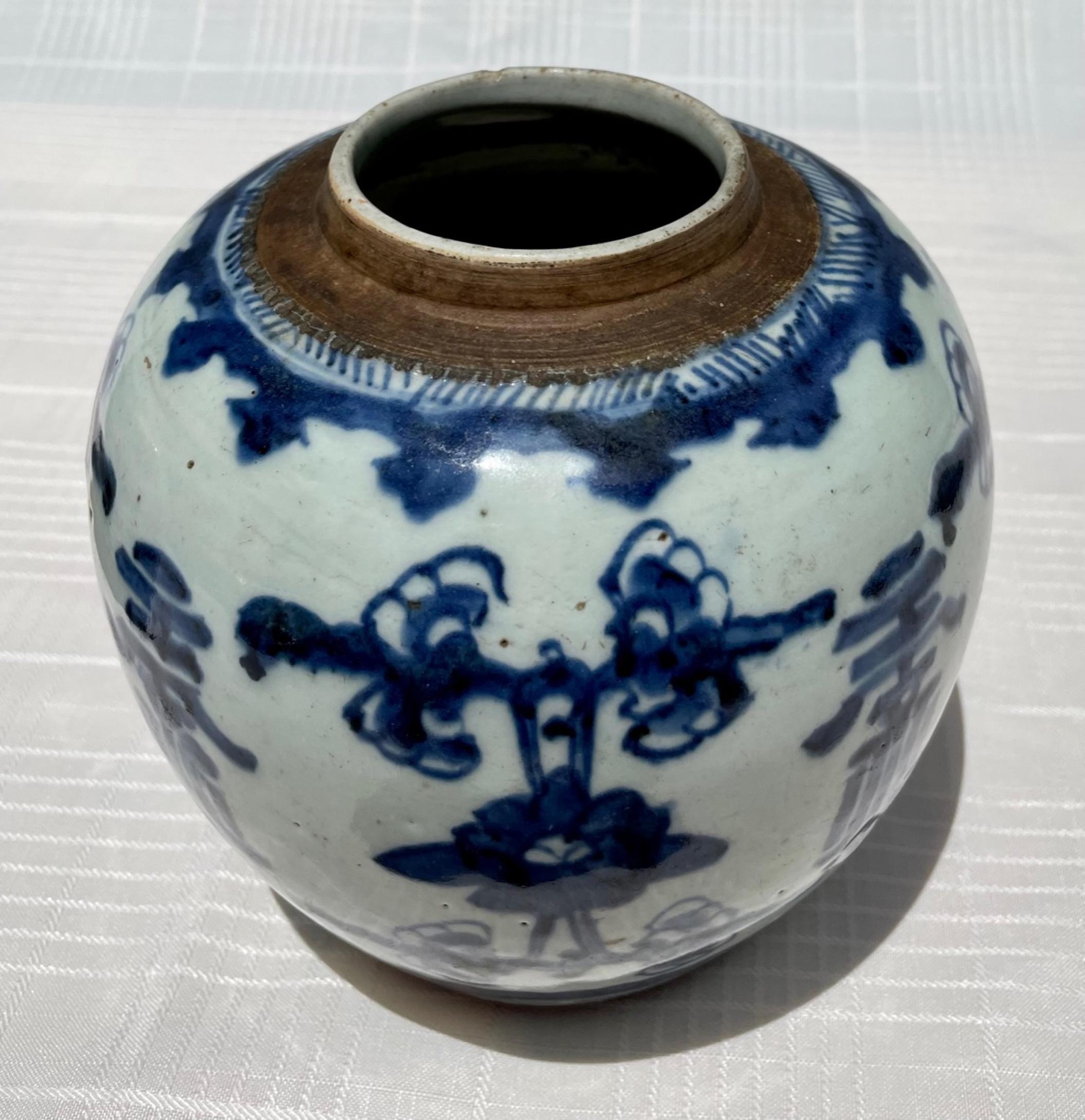 Porcelain Pair of Chinese Qing Kangxi Blue & White Shou Ginger Jars, 18th Century