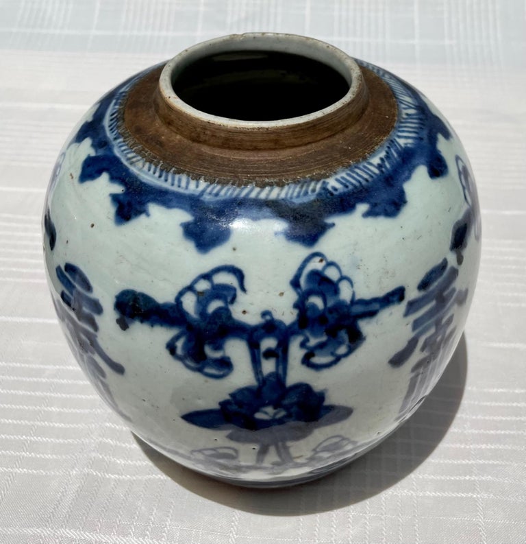 Porcelain Pair of Chinese Qing Kangxi Blue & White Shou Ginger Jars, 18th Century For Sale