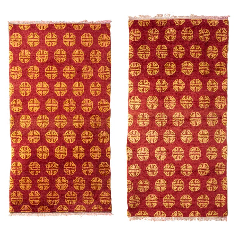Pair of Chinese Red Geometric Design Rugs, circa 1930 For Sale at 1stDibs