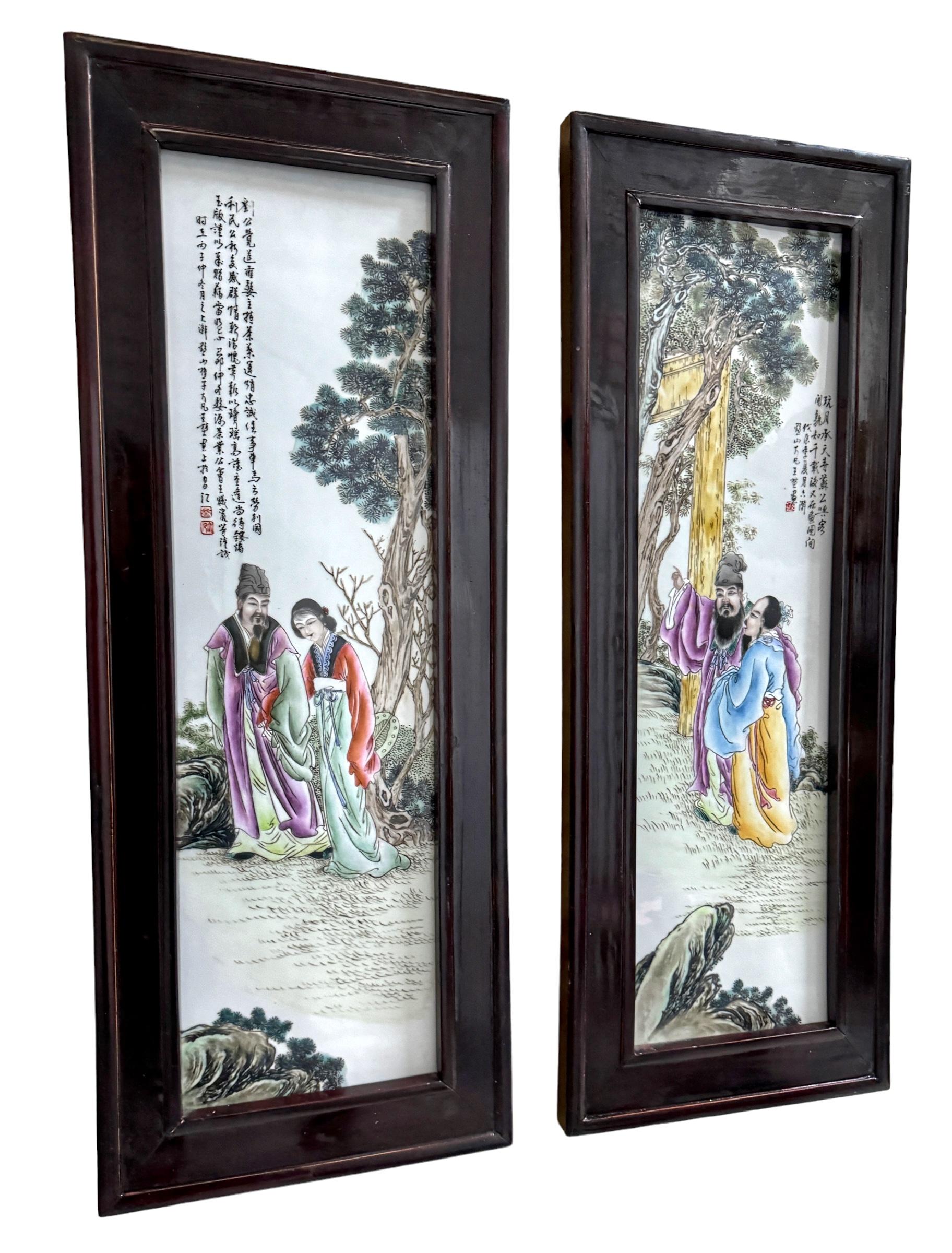 Pair Chinese Republic Porcelain Panels, Scholars in Landscape, Inscribed 
China, 20th Century

A beautiful pair of Chinese Republic period porcelain panels, depicting scholars in a tranquil landscape, China, 20th century. Each panel is of