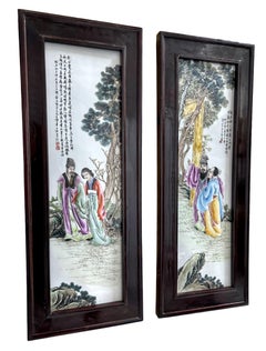 Paire de panneaux en porcelaine de la République chinoise, Scholars in Landscape, inscrit
