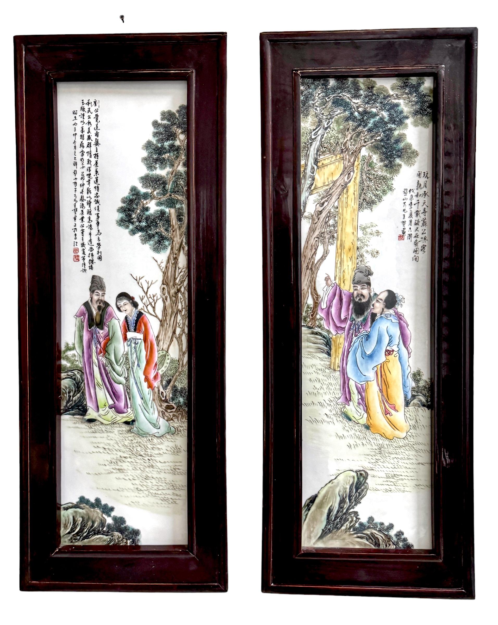 Chinese Export Pair Chinese Republic Porcelain Panels, Scholars in Landscape, Inscribed For Sale