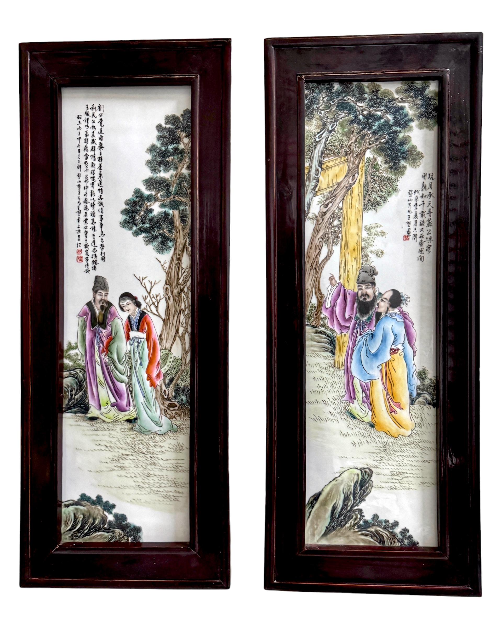 Enameled Pair Chinese Republic Porcelain Panels, Scholars in Landscape, Inscribed For Sale