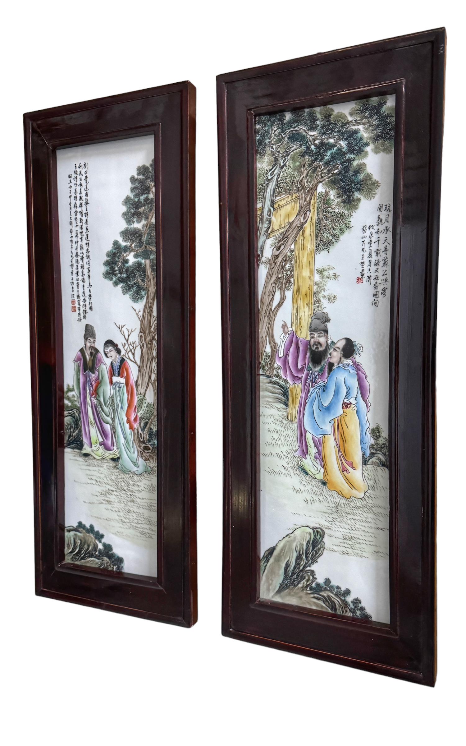 Pair Chinese Republic Porcelain Panels, Scholars in Landscape, Inscribed In Good Condition For Sale In West Palm Beach, FL