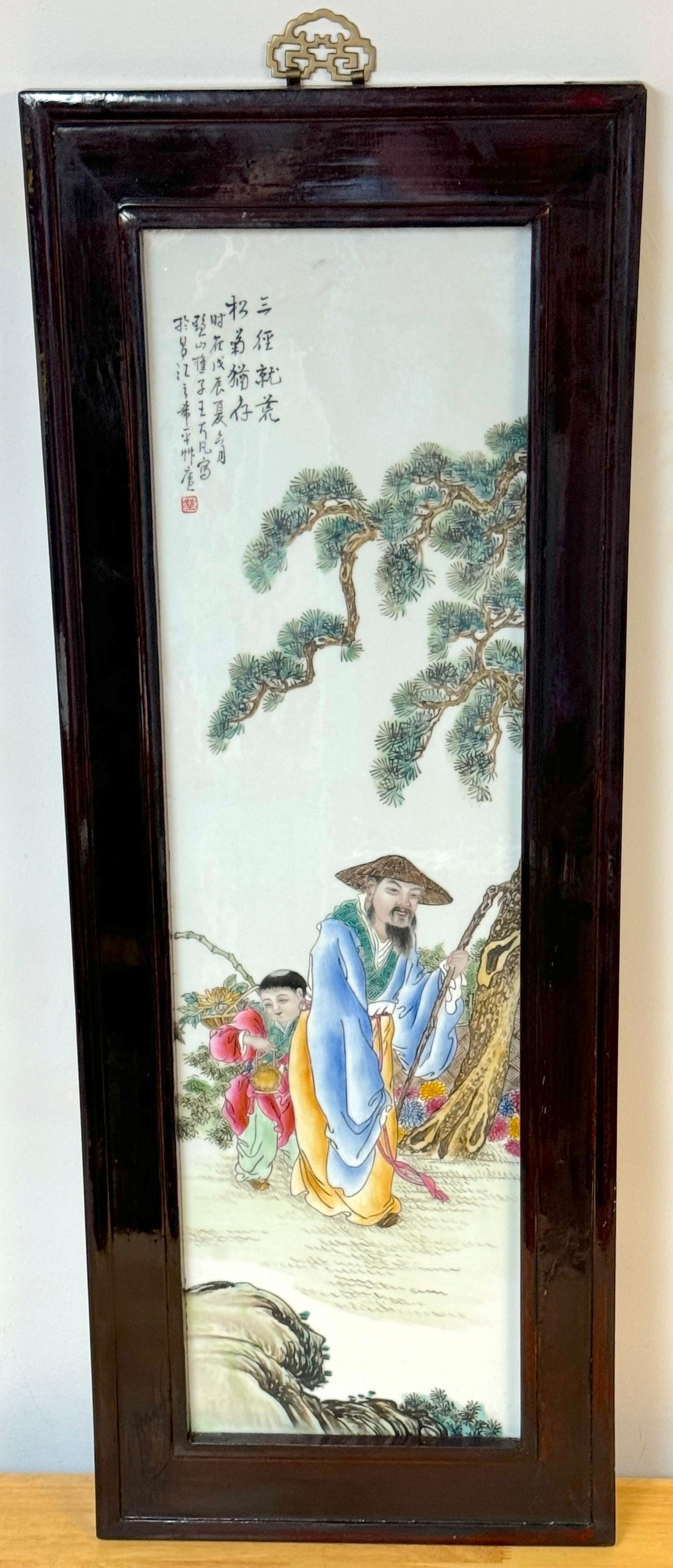 20th Century Pair Chinese Republic Porcelain Panels, Scholars in Landscape, Inscribed For Sale