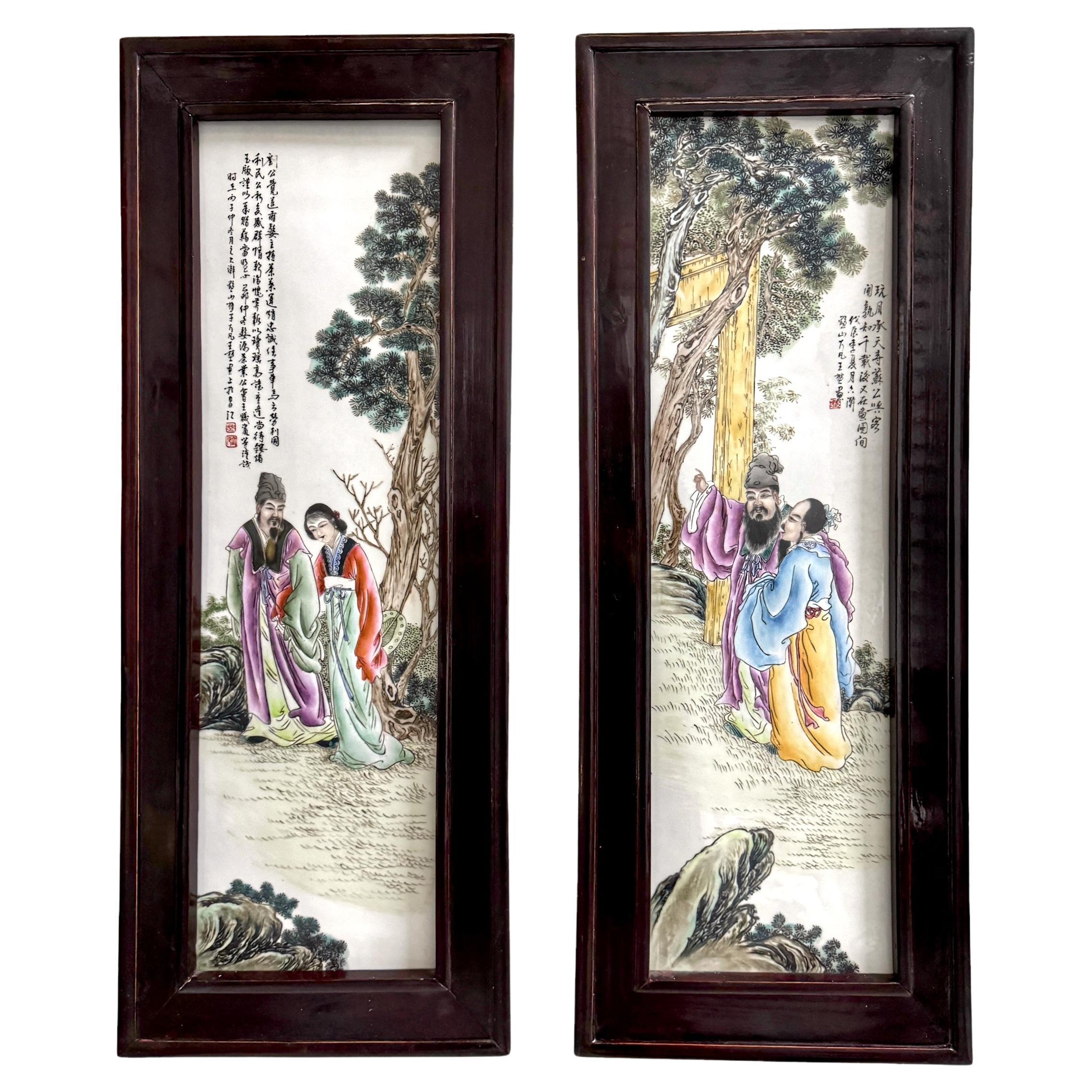 Pair Chinese Republic Porcelain Panels, Scholars in Landscape, Inscribed