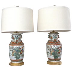 Pair of Chinese Rose Canton Peacocks Porcelain Vase Table Lamps