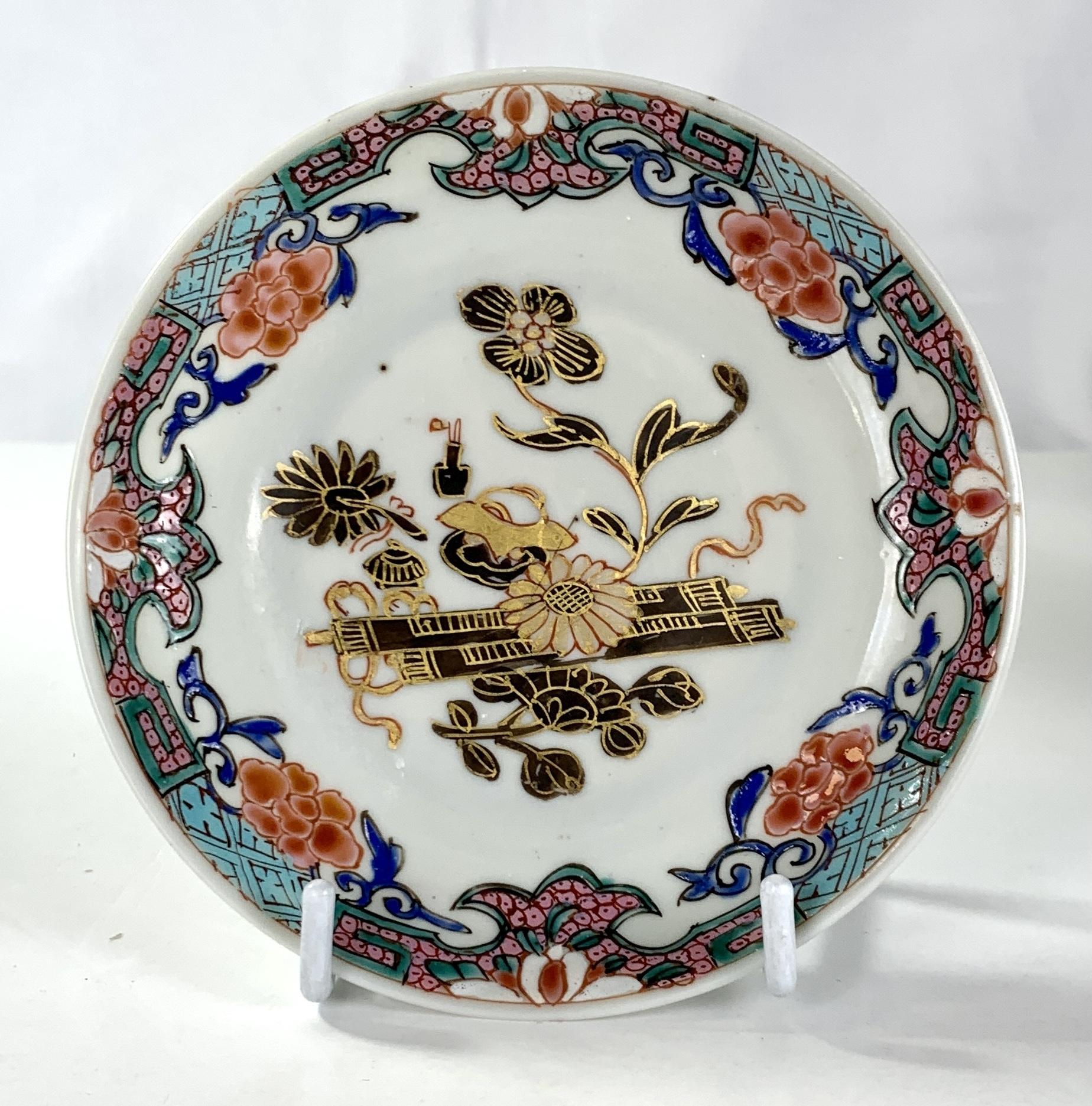 Hand-Painted Pair Chinese Saucers 18th Century Hand Painted Turquoise Pink Green Gold Brown