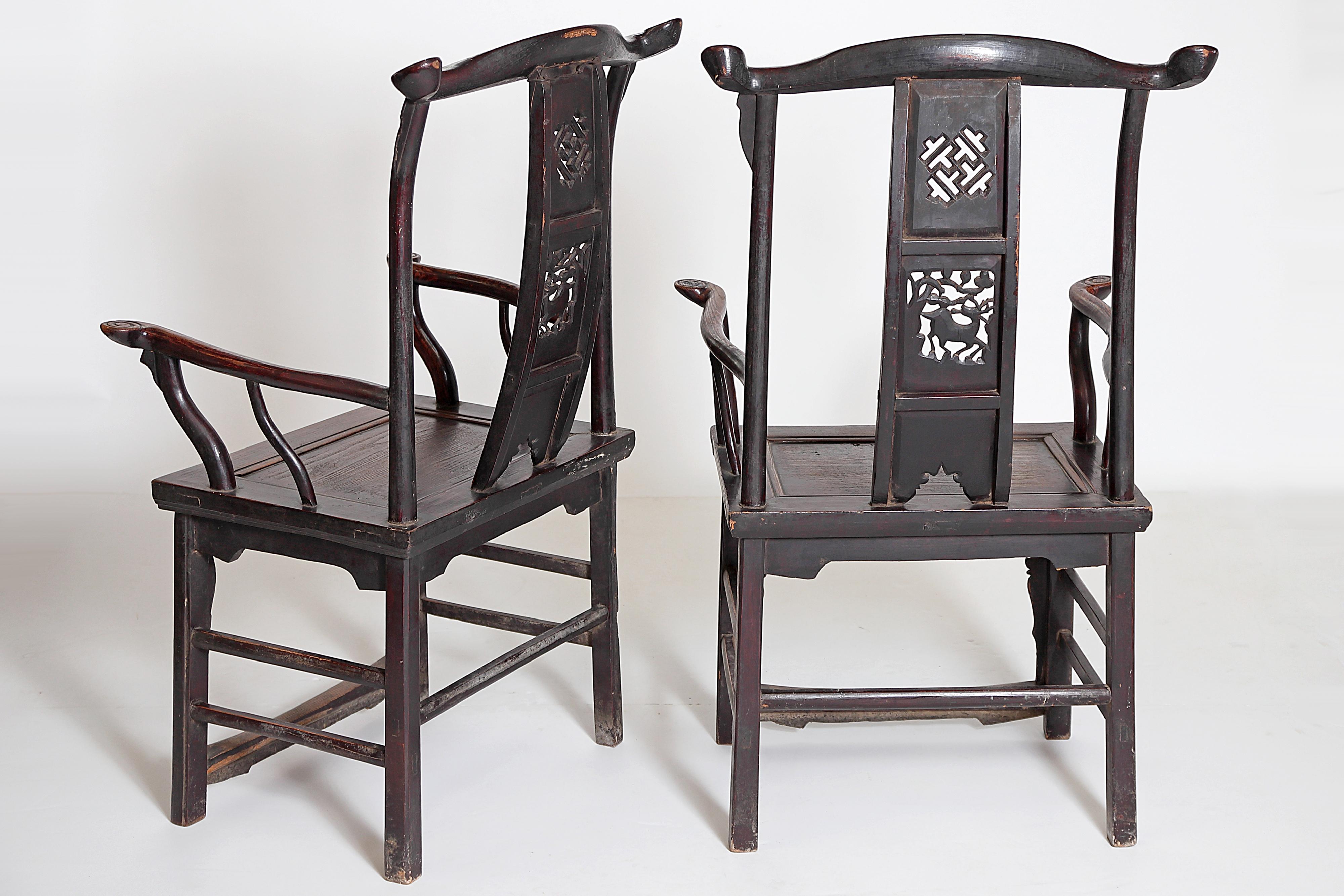Pair of Chinese Scholar's Chairs 4