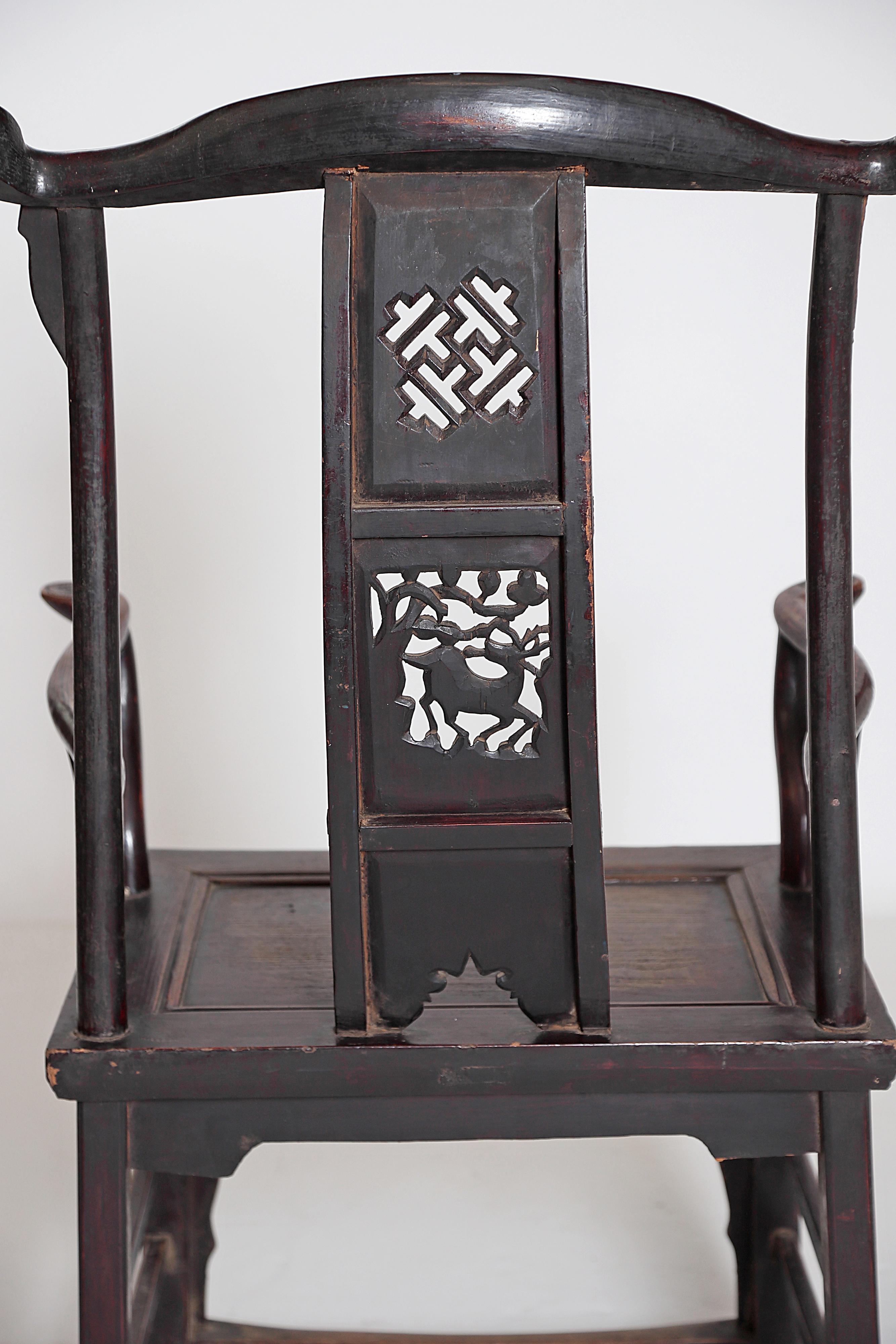 Pair of Chinese Scholar's Chairs 6