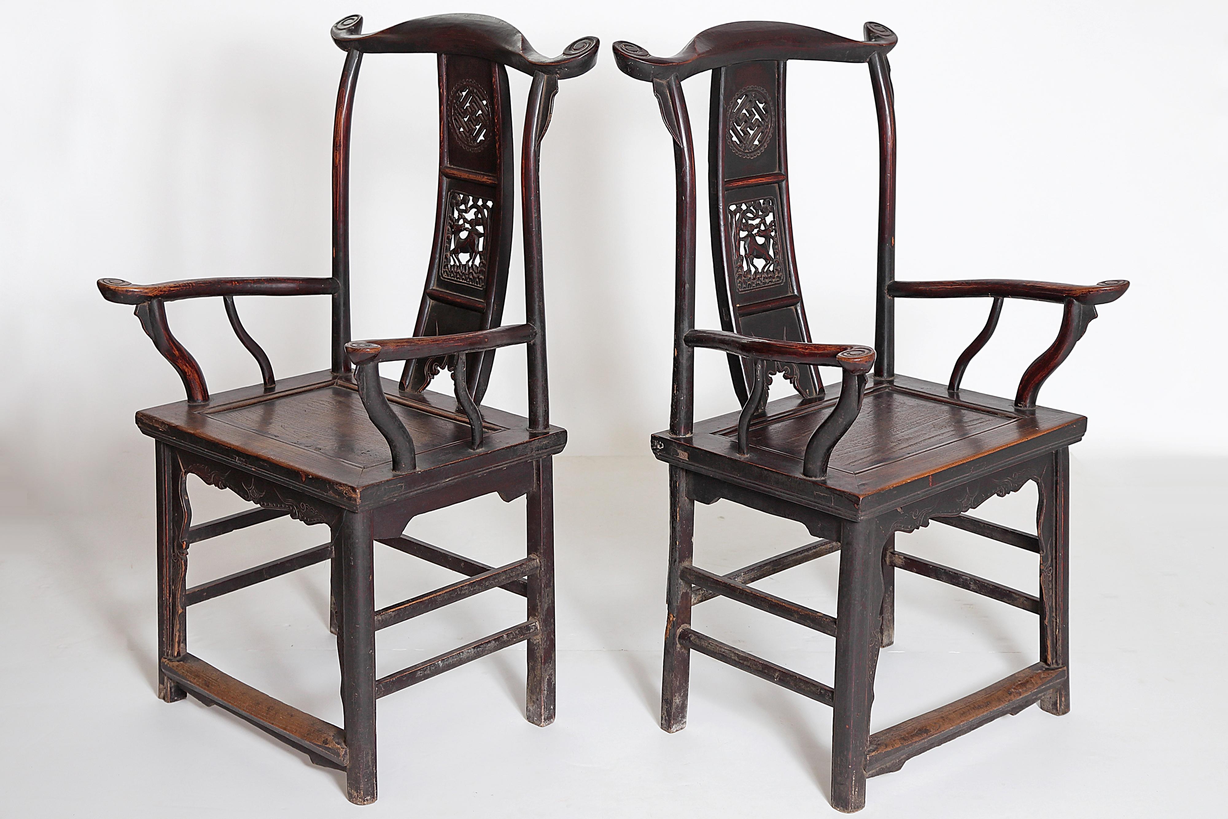 Qing Pair of Chinese Scholar's Chairs