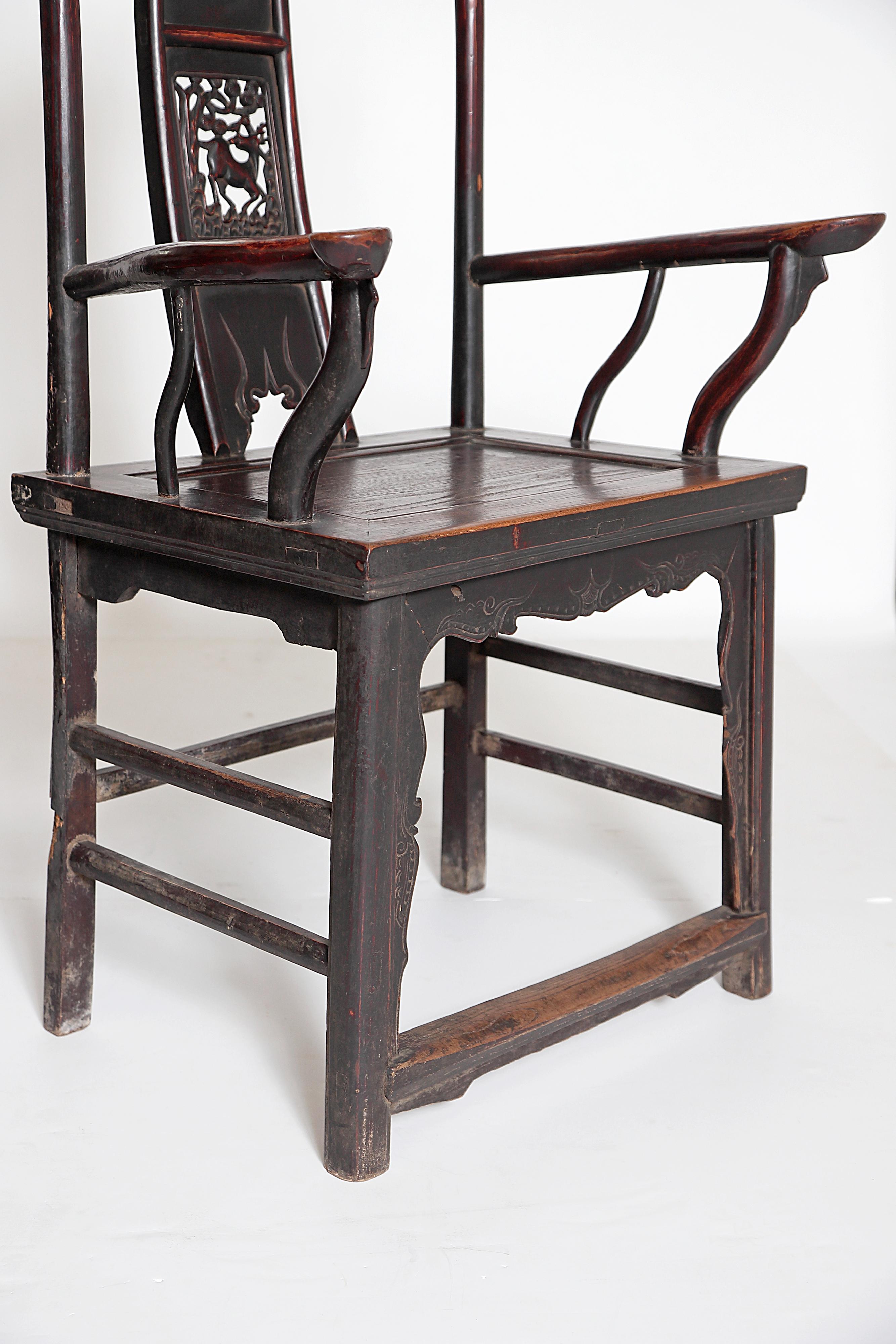 19th Century Pair of Chinese Scholar's Chairs