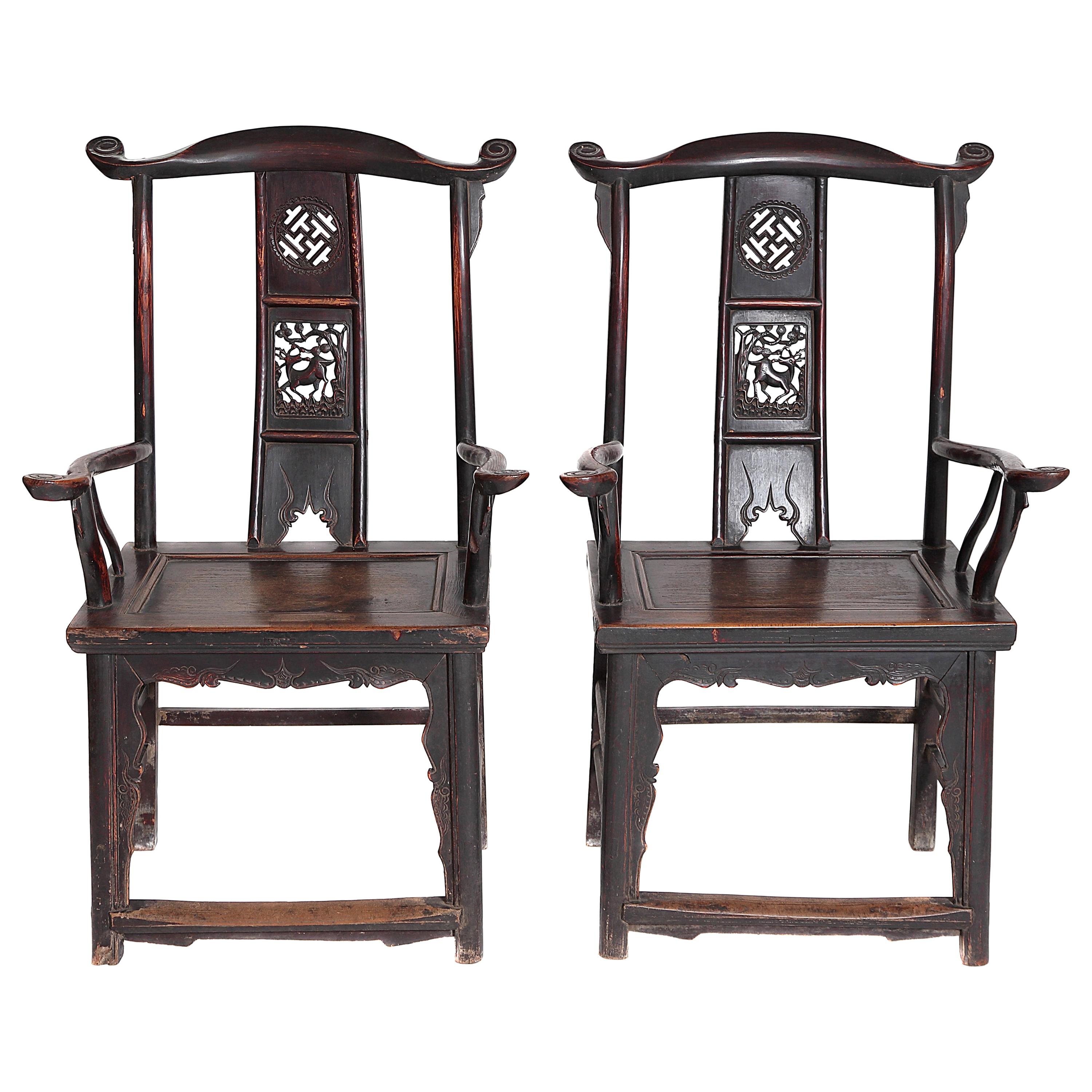 Pair of Chinese Scholar's Chairs
