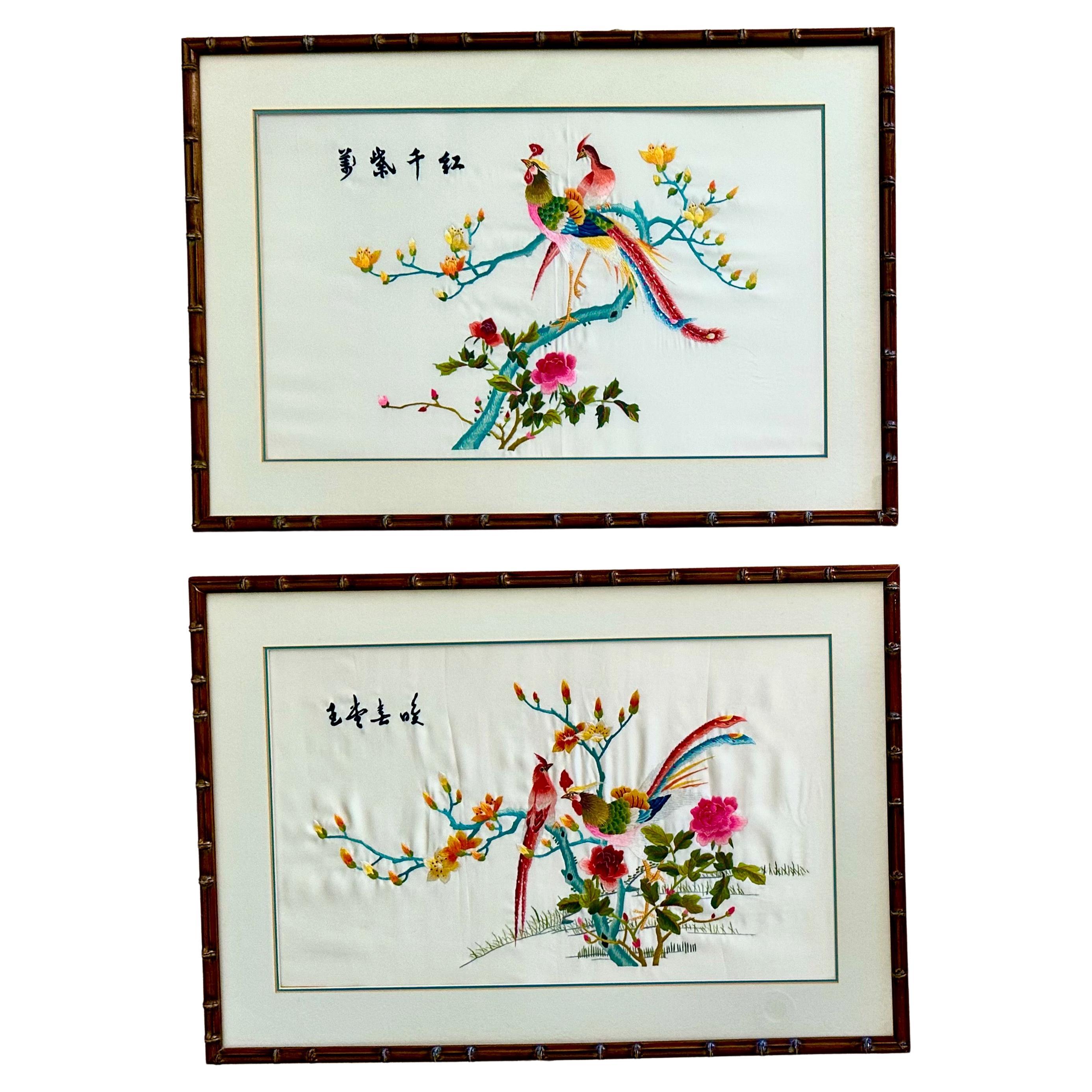 Paar chinesische signiert bestickt Suzhou Seide gerahmt Gemälde im Angebot