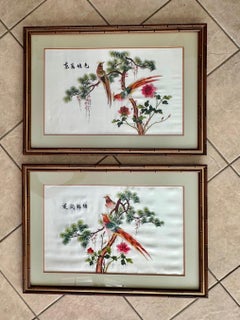 Pair Chinese Signed Embroidered Suzhou Silk Framed Paintings