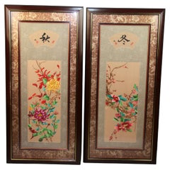 Vintage Pair Chinese Silk Foral Panels