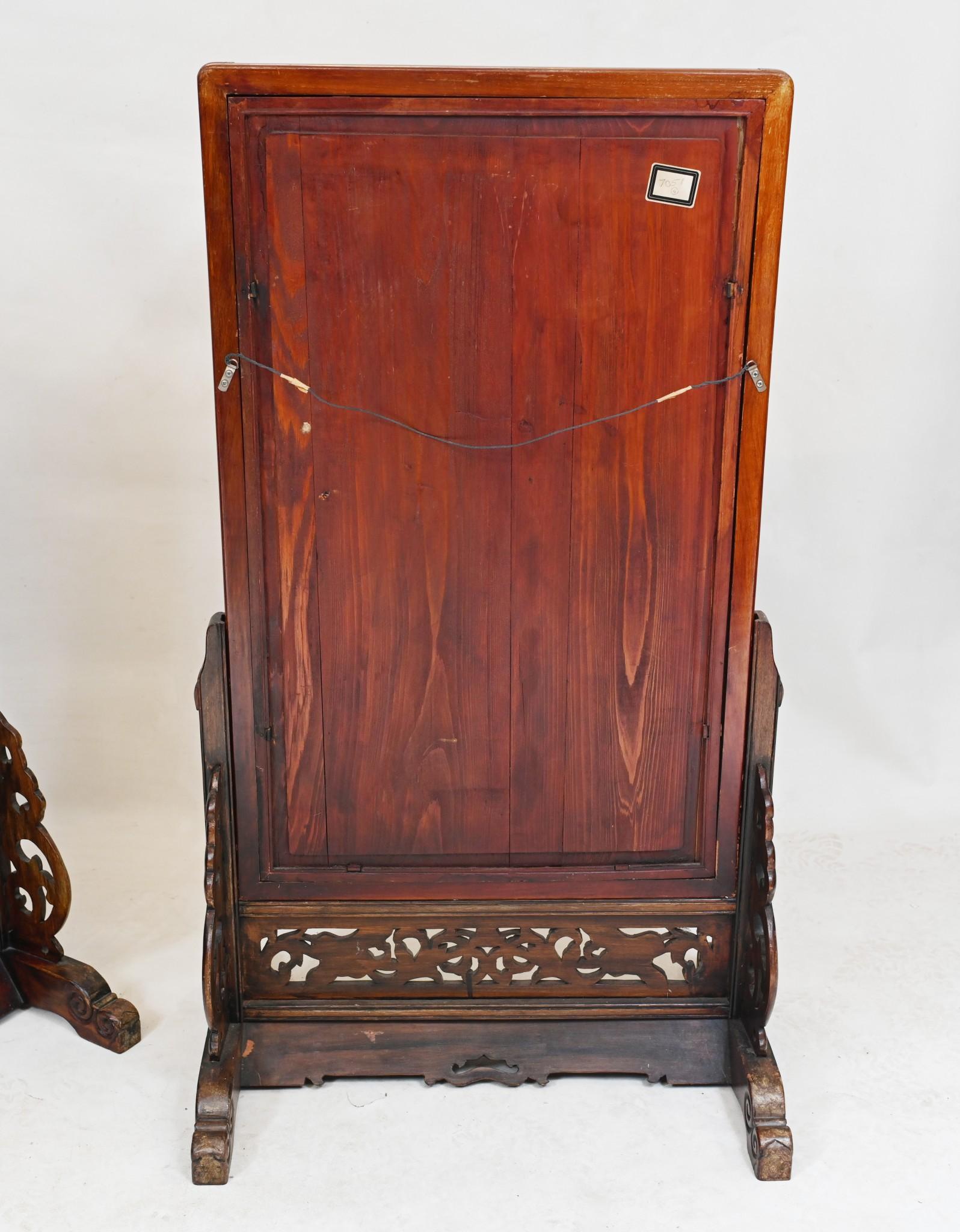 Pair Chinese Silk Woven Hardwood Screens Antique 1840 Qianlong Emperor For Sale 5
