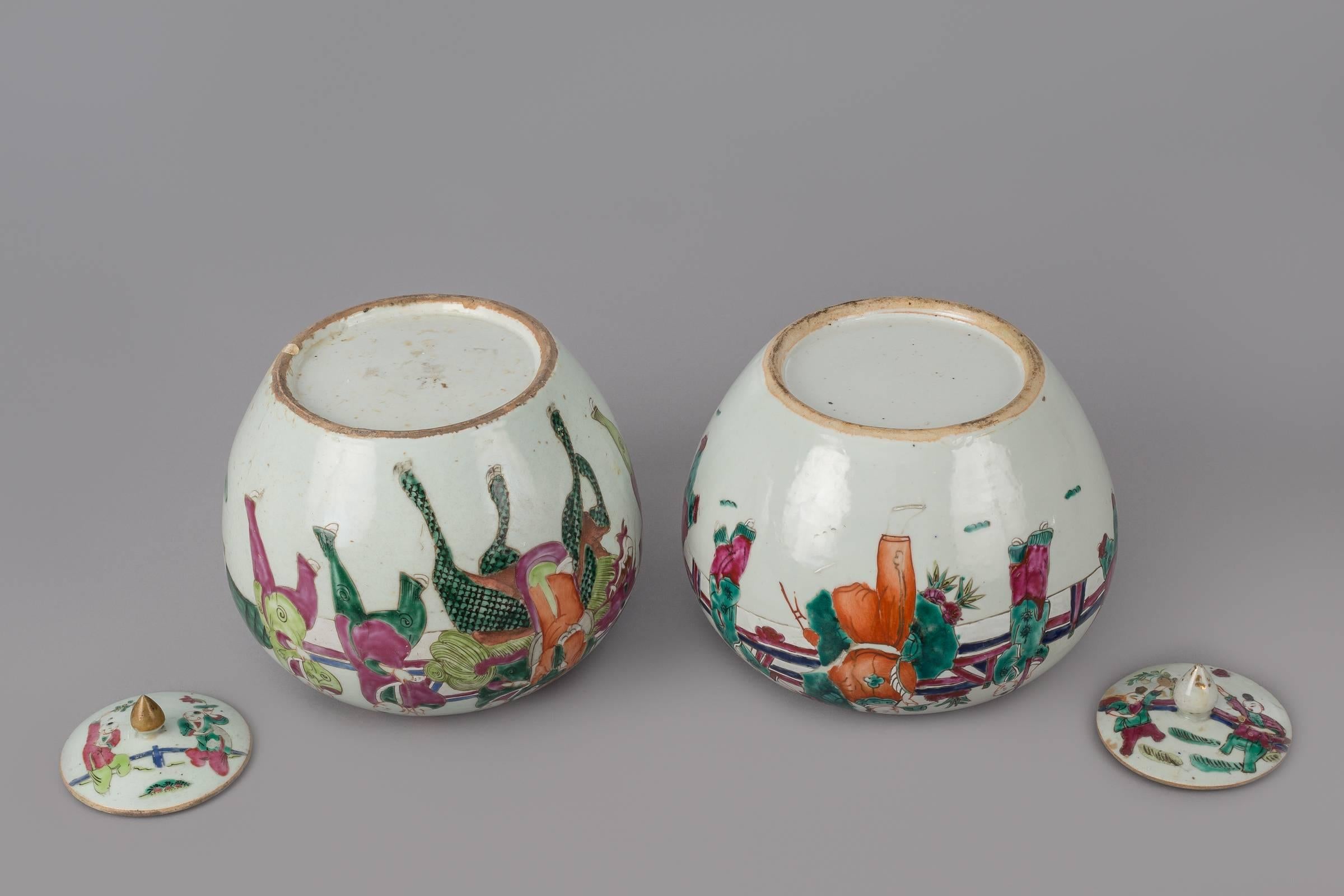 Pair of Chinese Squat Vases with Lids 1