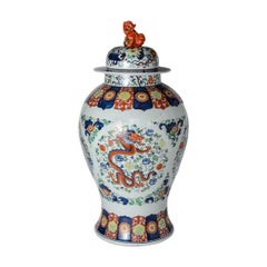Pair Huge Chinese Porcelain Baluster Temple Jars With Foo Dogs Finials, 30"H