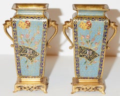 Pair of Chinoiserie Gilt and Champleve  Enamel Bronze Vases